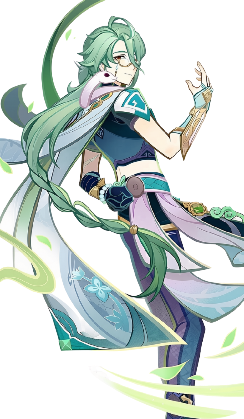 Baizhu